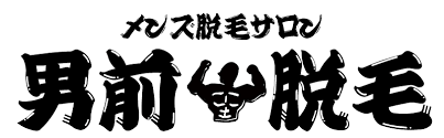 otokomae