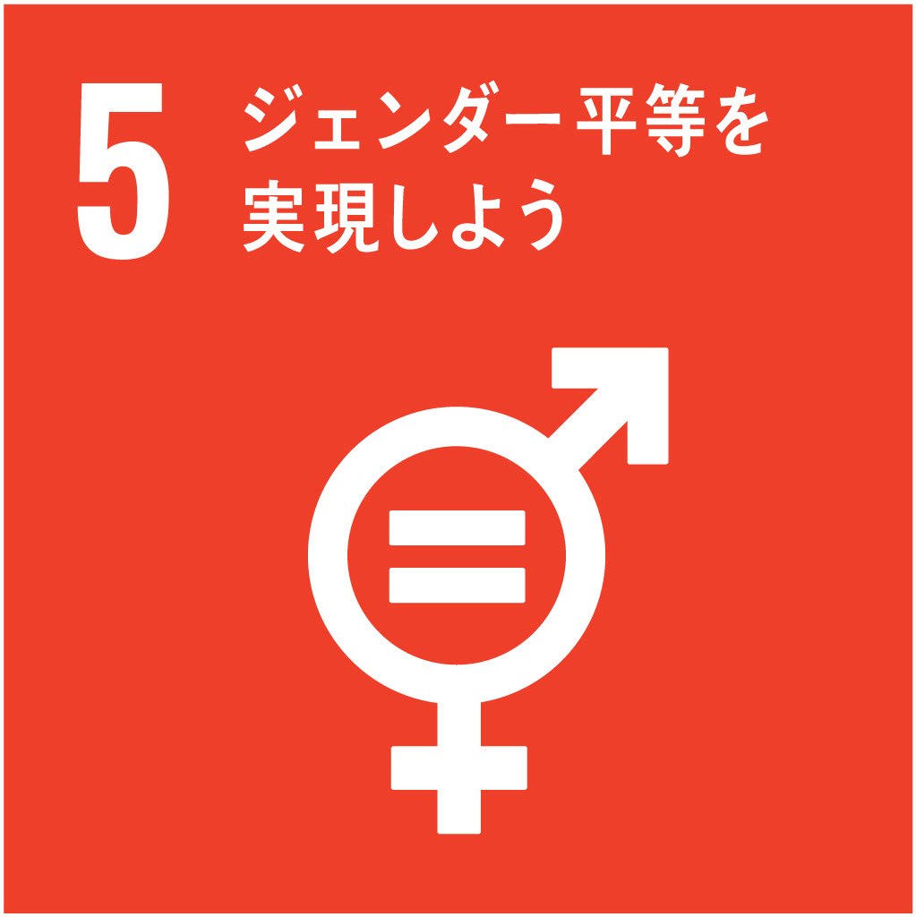 ダウンロード (10)