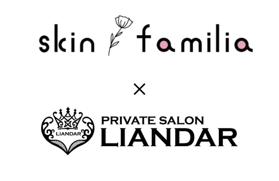 千葉県の脱毛サロンランキング「skin familia」でLIANDAR Private Salonが掲載されました