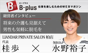 k7484bn300×180